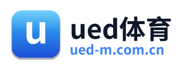 ued体育